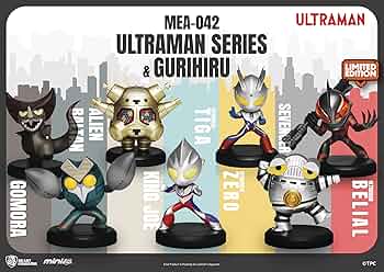 ウルトラマン＆グリヒル　海外限定品2点セット　ラスト1 81+Wz-KI+ZL._AC_UF350,